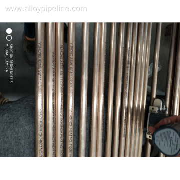 ASTM B111 C70600 COPPER NICKEL ALLOY STEEL TUBE